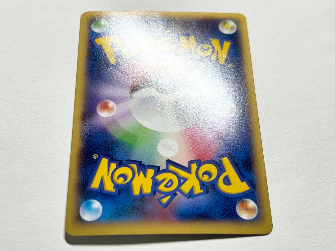 ゲッコウガEX プロモーションカードパック ジムプロモ