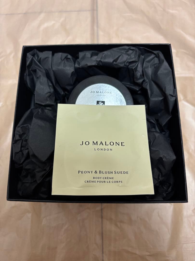 ボディクリーム jomalone velvet rose&oud body cream 50ml