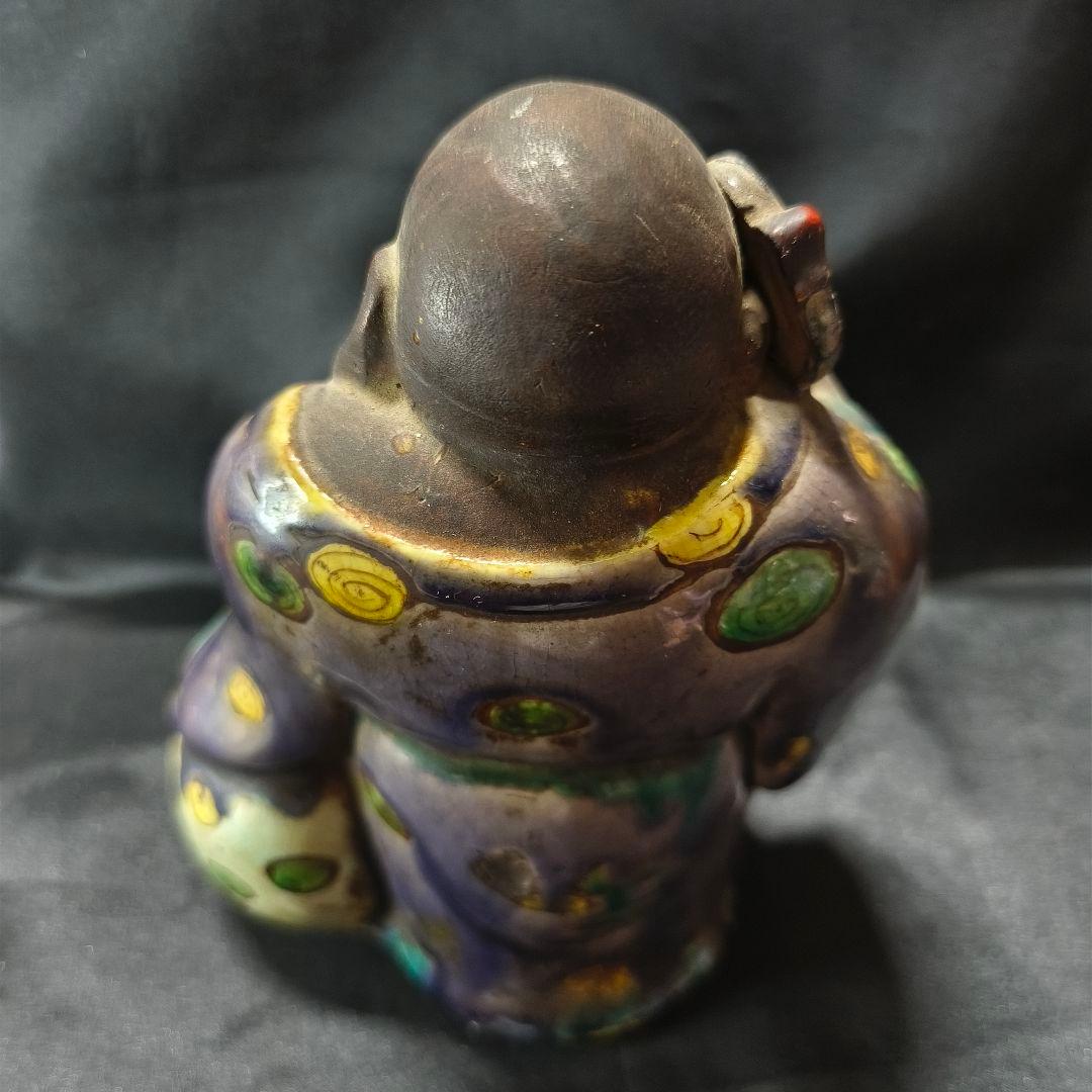 古九谷 布袋様 在銘 作家物 江戸骨董 陶芸品 コレクター放出美品置物 古美術