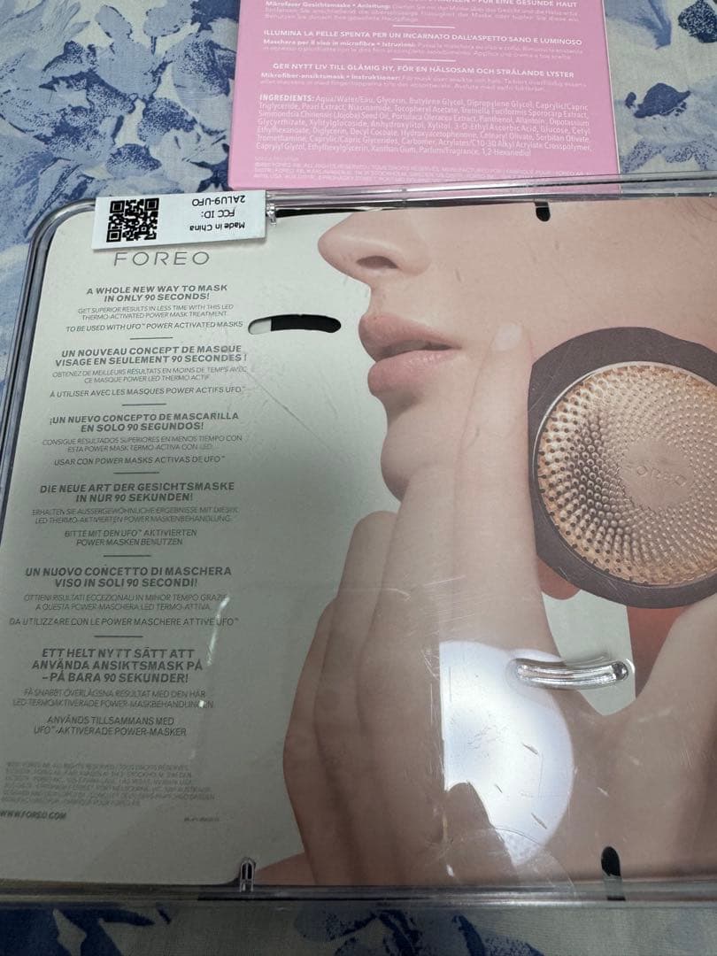 最終価格FOREOフォレオ★￼公式店UFO2美顔器中古品
