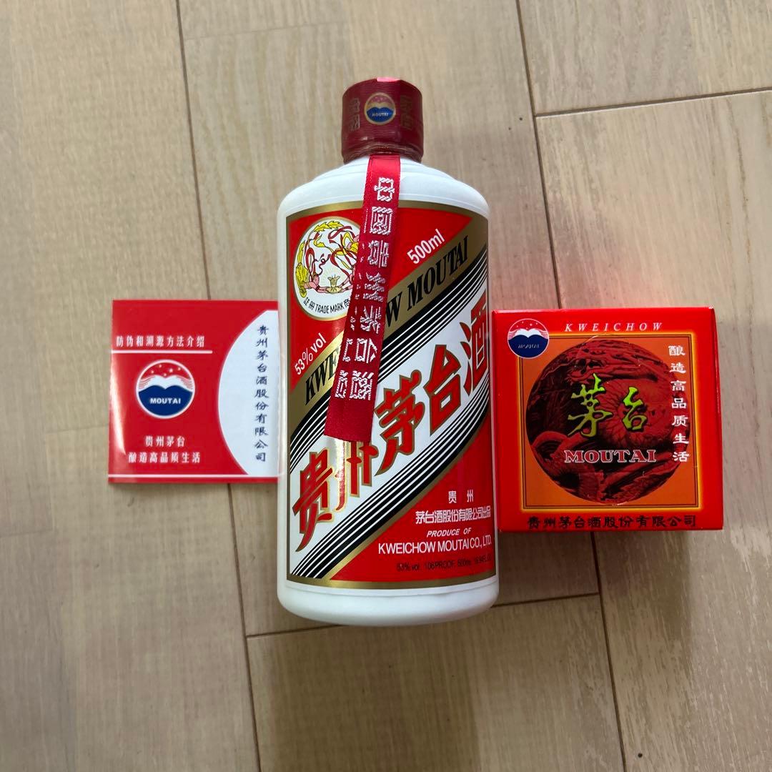 Kweichow Moutai 500ml 53%　マオタイ　貴州茅台酒