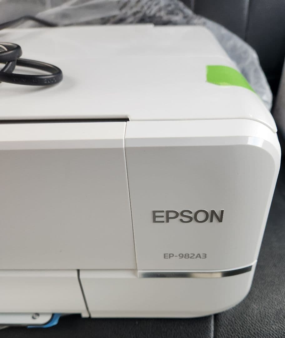EPSON EP-982A3 プリンタージャンク