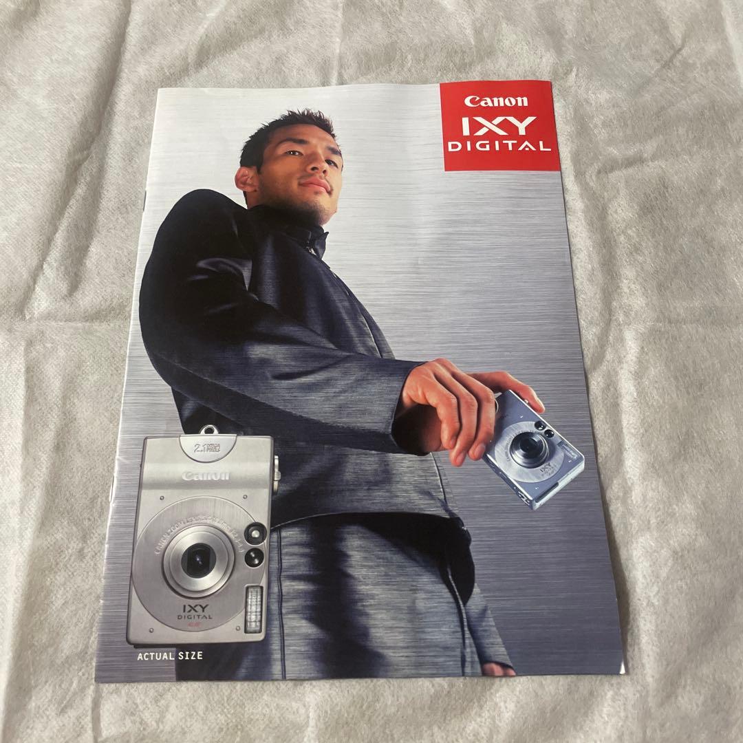 Canon IXY シルバー デジタルカメラ