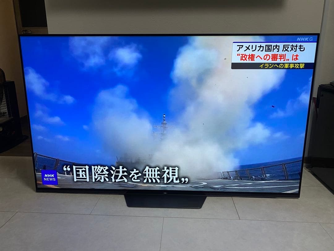 SONY BRAVIA 55V型　4K 有機ELテレビ　KJ-55A8F