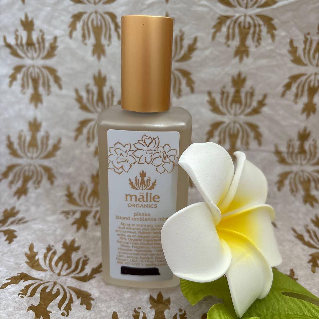 Malie OrganicsアイランドアンビエンスPIKAKE