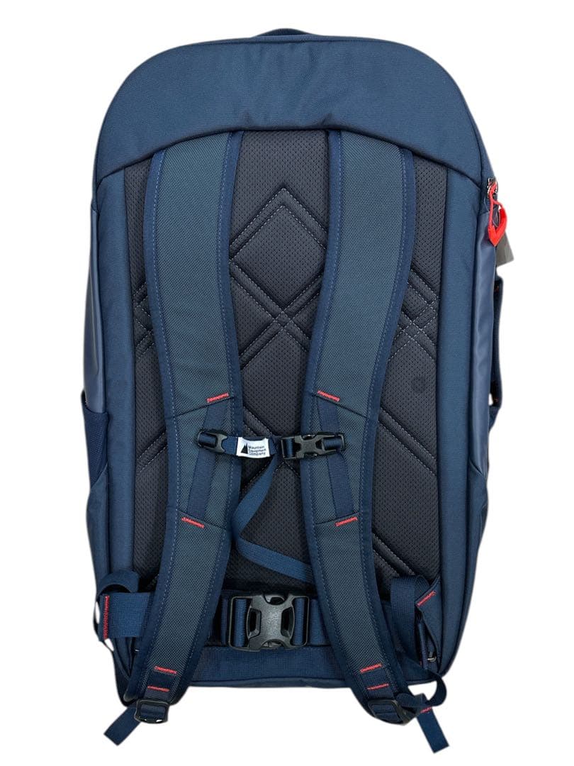 旅行かばん・小分けバッグ MEC Outpost 35L - Unisex travel bag