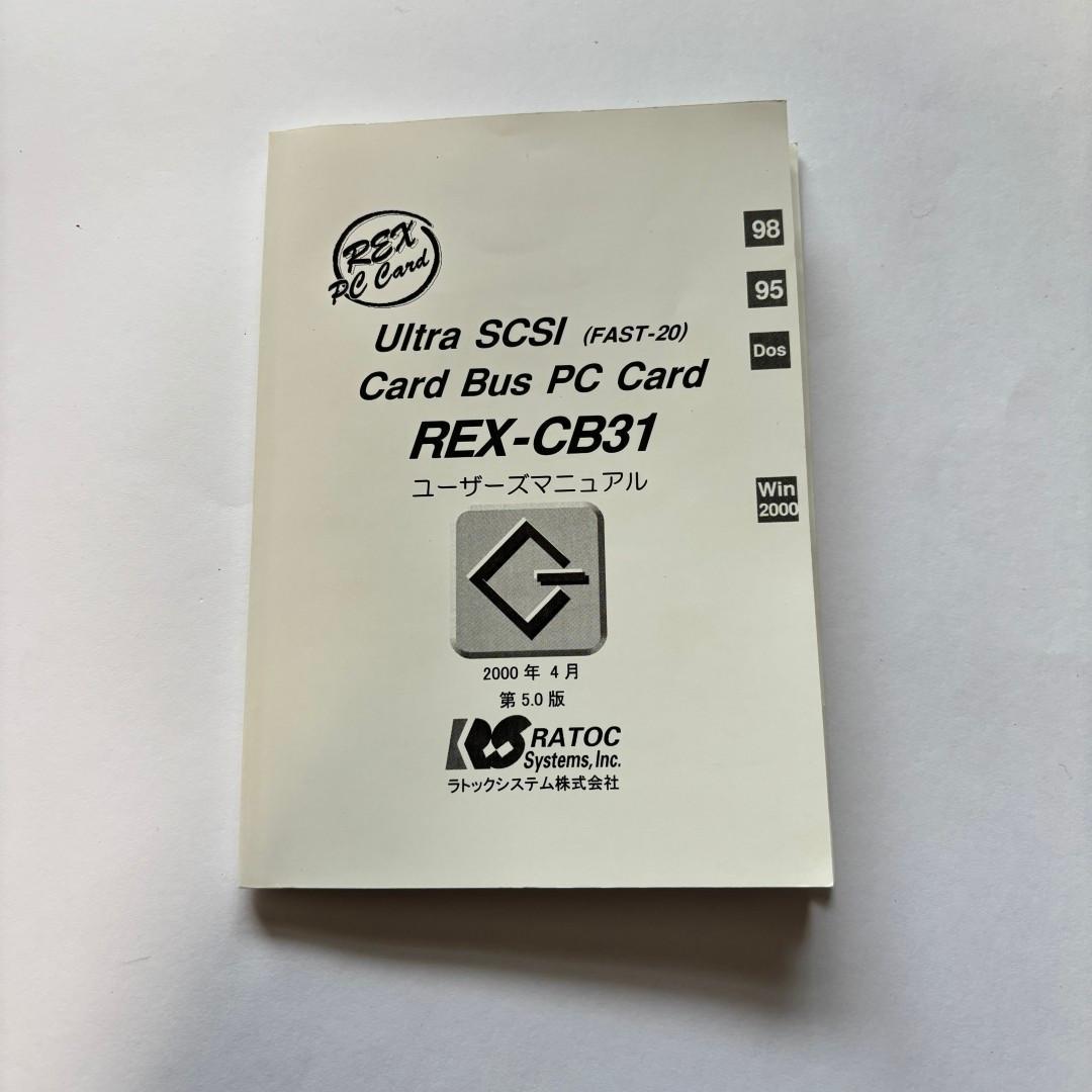 【希少】REX-CB31 Ultra SCSIカード／レトロPC・業務用機器に！