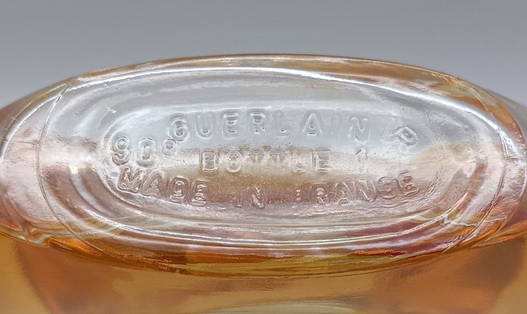 GUERLAIN ゲラン シャマード オーデコロン 100ml 香水