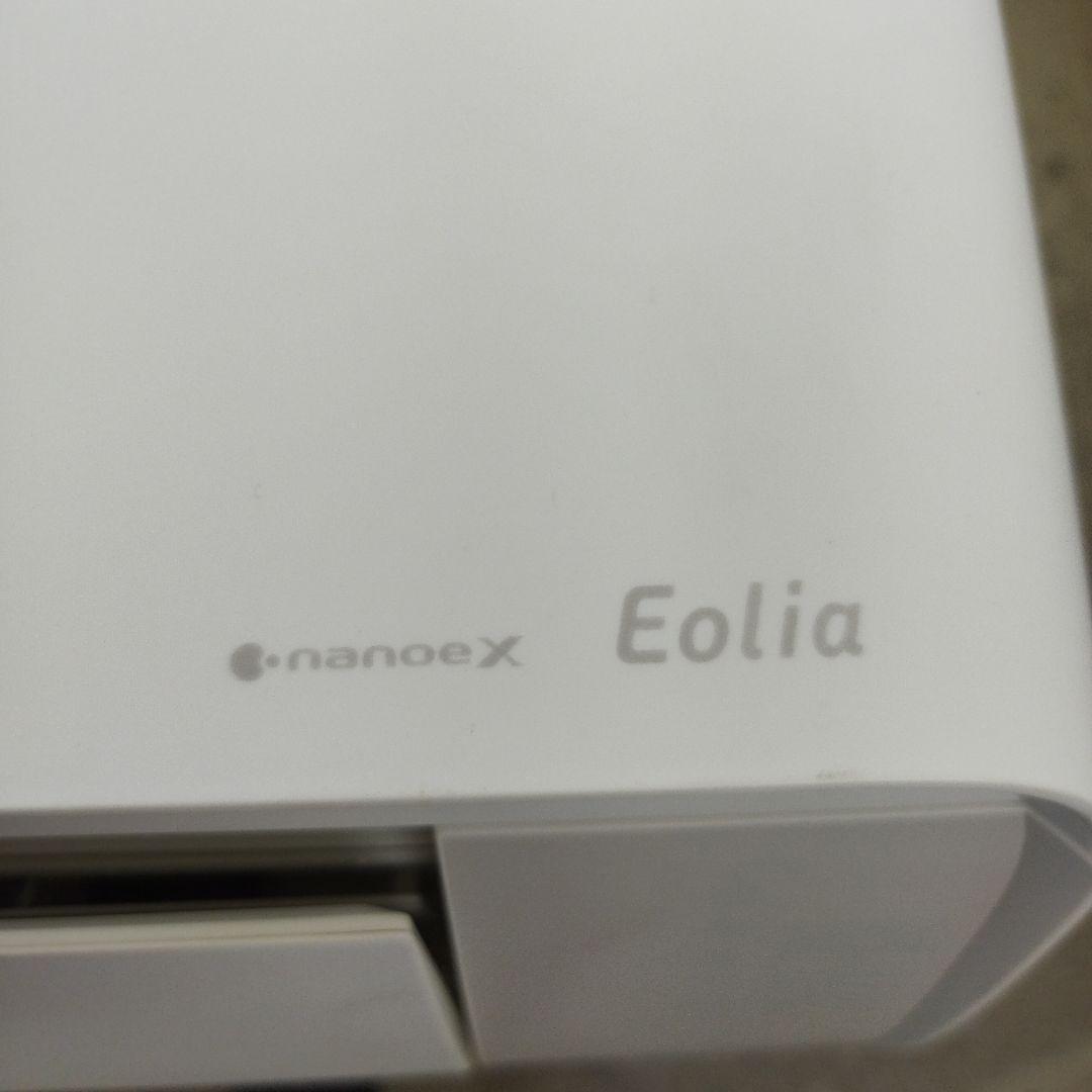 Panasonic エオリア CS-EX404D2-W 2024年製 エアコン