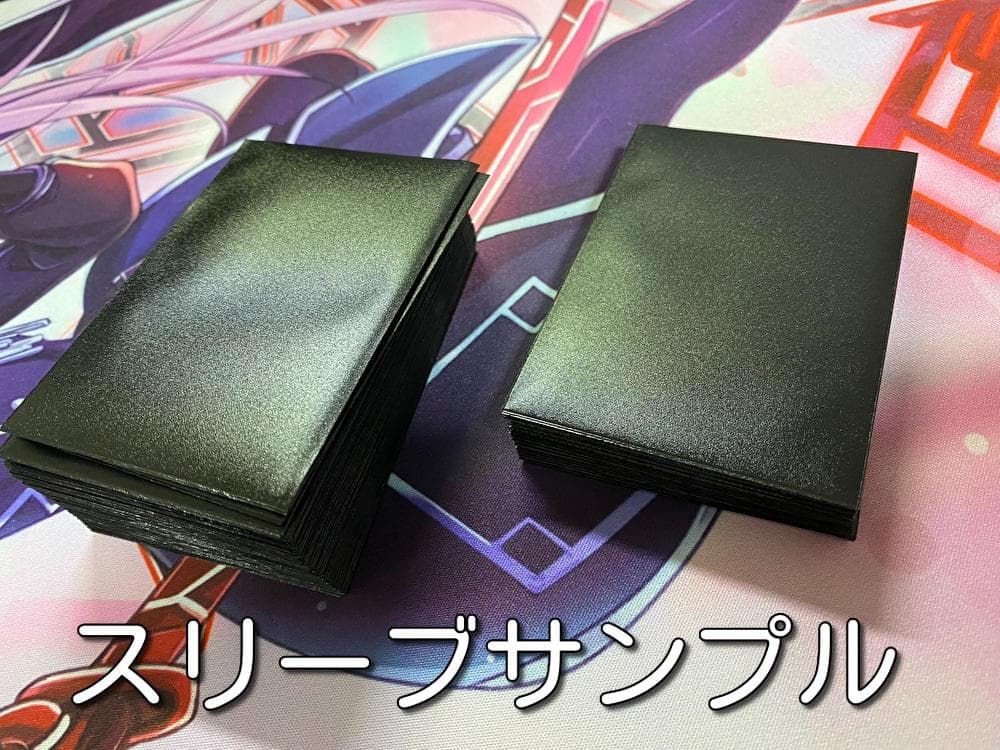 【24時間以内発送】遊戯王　召喚ドラグマ　本格構築済みデッキ