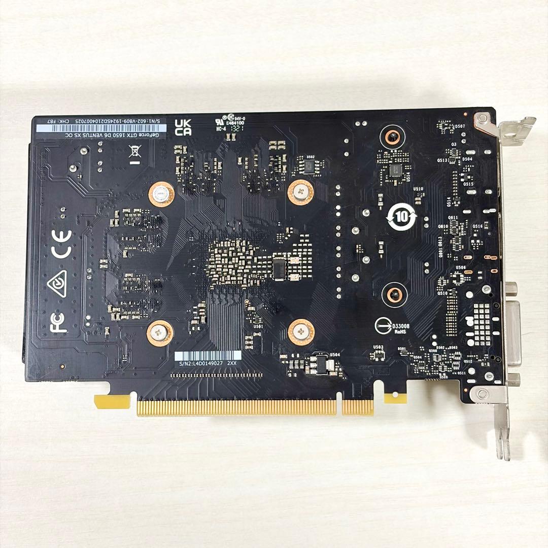 グラフィックボード・グラボ・ビデオカード GeForce GTX 1650 D6 VENTUS XS OC