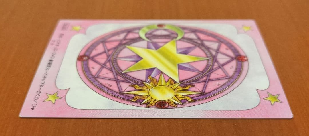 カードキャプターさくら　原作トレーディングカード　まとめ売り