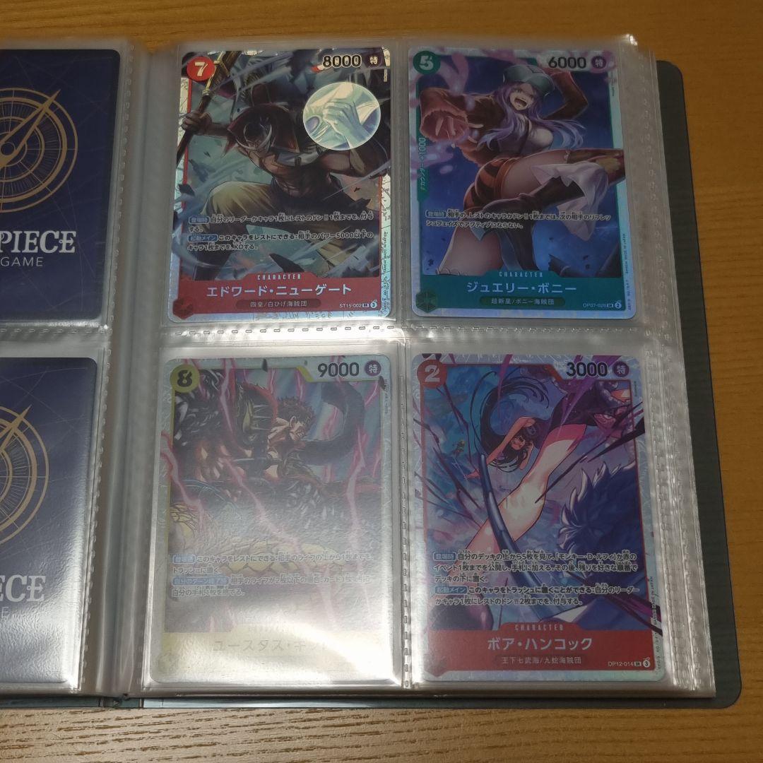 【まとめ売り】ワンピースカード 501枚　onepiece card game