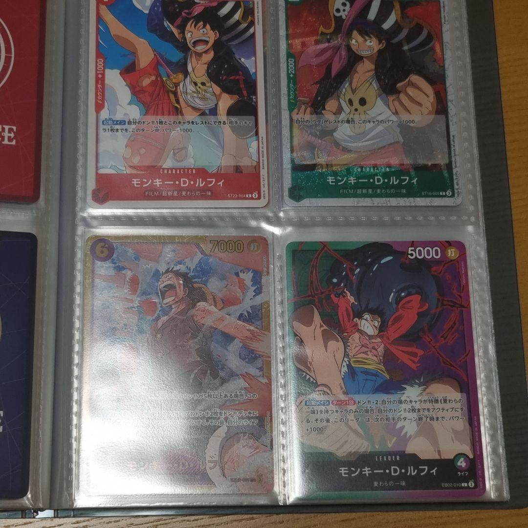 【まとめ売り】ワンピースカード 501枚　onepiece card game