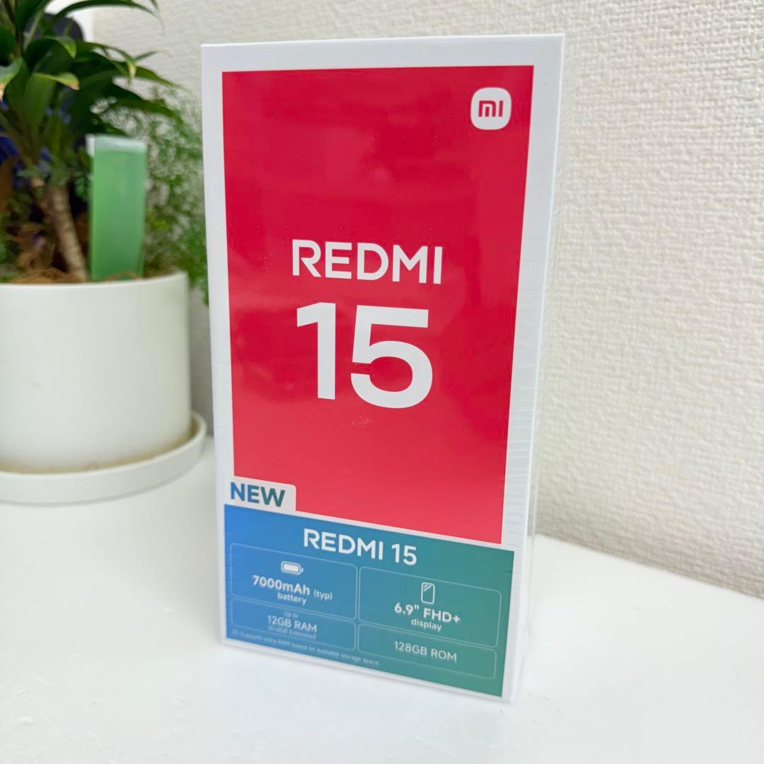 Xiaomi Redmi 15 12GB RAM 128GB ROM 新品未開封