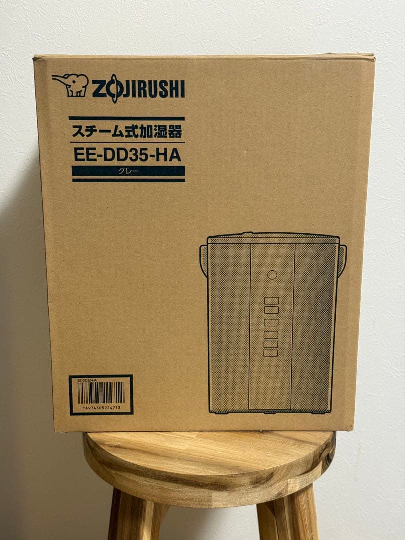 【象印】スチーム式加湿器　10畳(8畳)EE-DD35-HA グレー