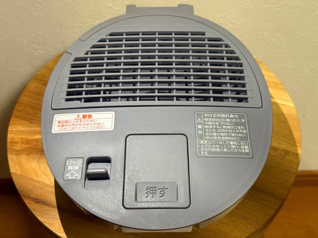 【象印】スチーム式加湿器　10畳(8畳)EE-DD35-HA グレー