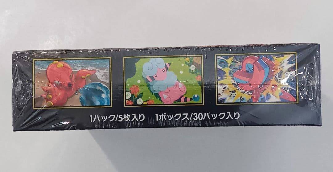 ポケモンカード ニンジャスピナー BOX 新品未開封 シュリンク付き