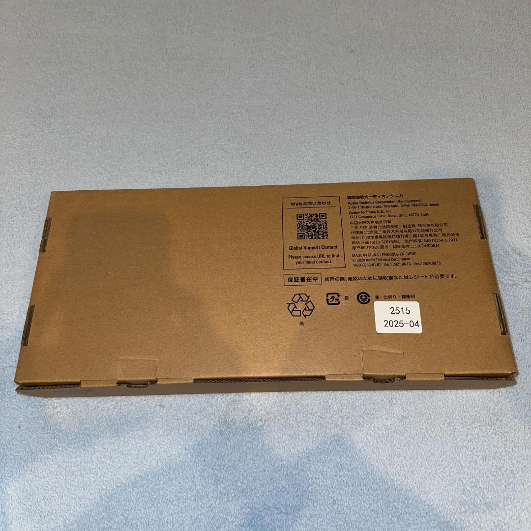 【美品】【保障あり】オーディオテクニカ AT8700J