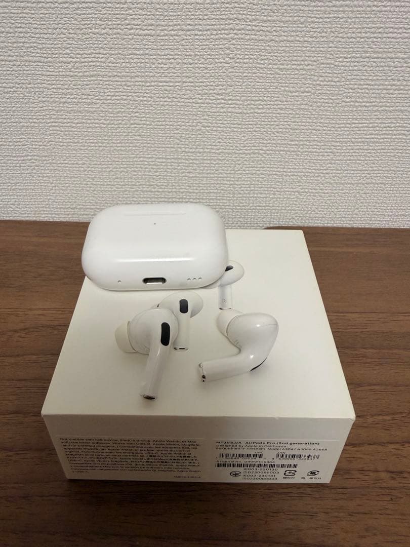 Apple AirPods Pro (第2世代) 【USB-Cタイプ】