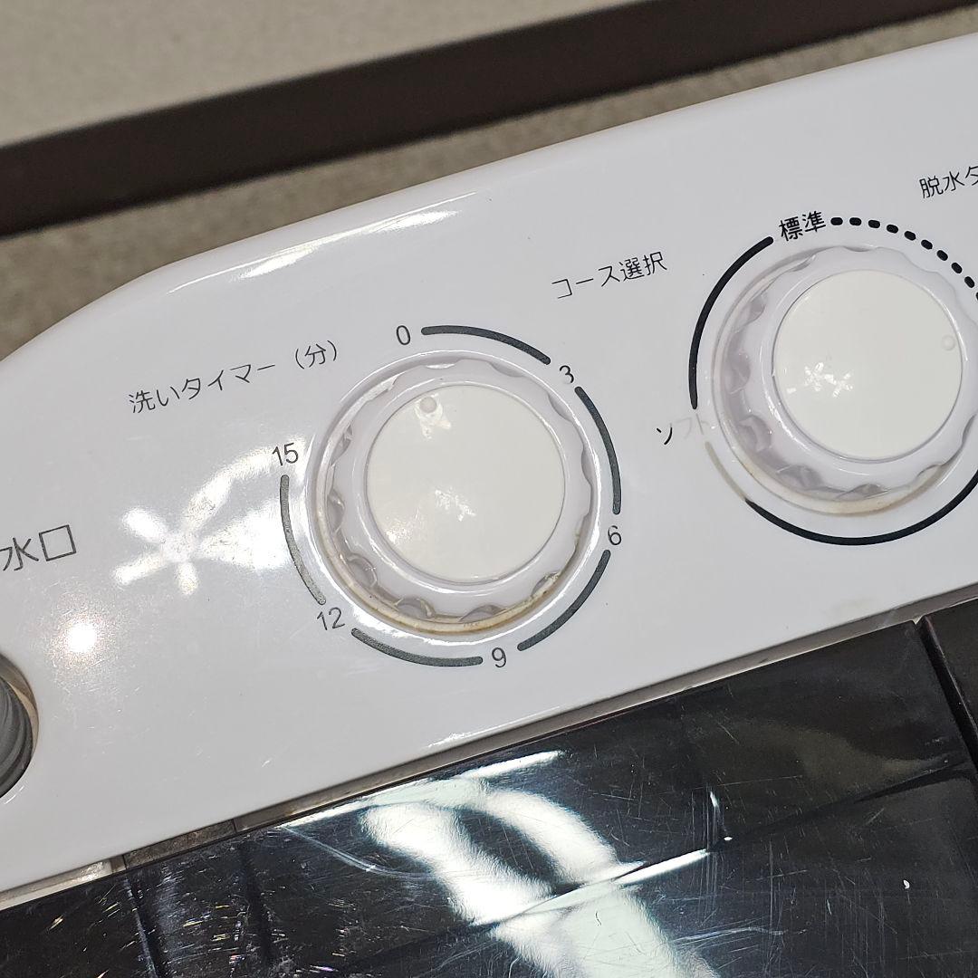 SIMPLUS 2台で洗濯機