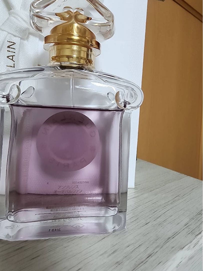 GUERLAIN　ゲラン オードパルファム アンソレンス 75ml