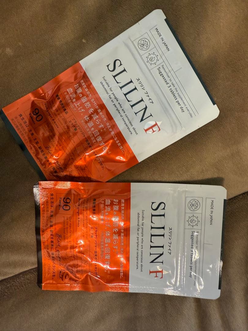 SLLIN F ダイエットサプリ 90粒入り　２袋