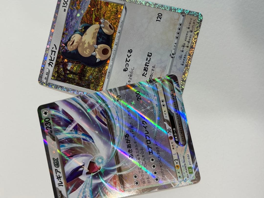 ポケモンカードClassic フシギバナデッキ 60枚 完品 クラシック
