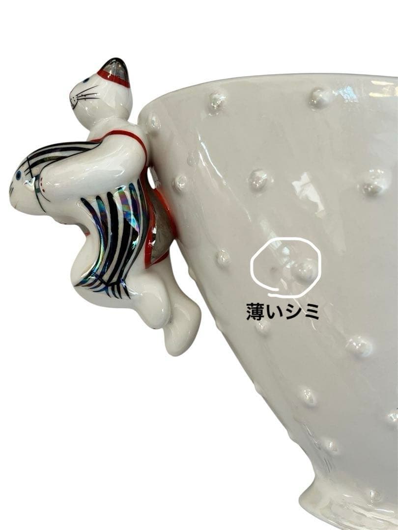 【入手困難】ビレロイ&ボッホ　 ベネディクト&フレンズ　オーバルボウル43