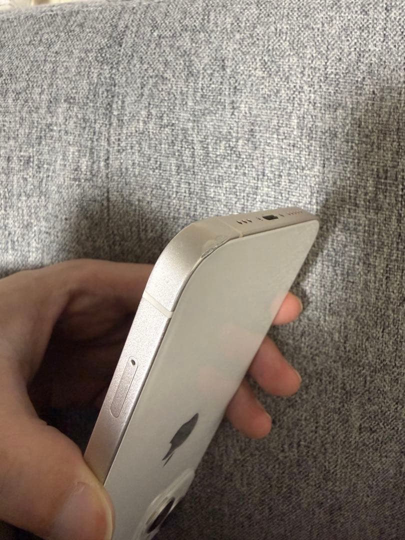 スマートフォン本体 Apple iPhone13 Starlight 128GB