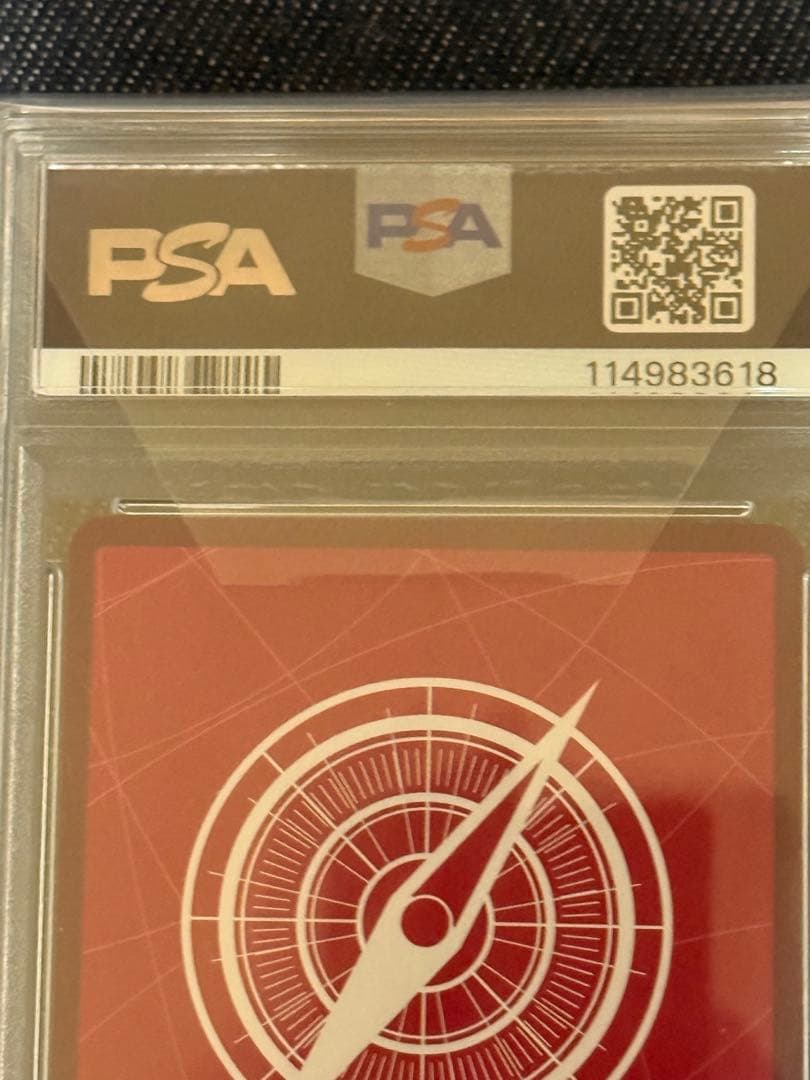 極美品 PSA10】 ヤマト ワンピースカードゲーム