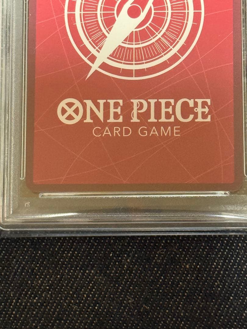 極美品 PSA10】 ヤマト ワンピースカードゲーム