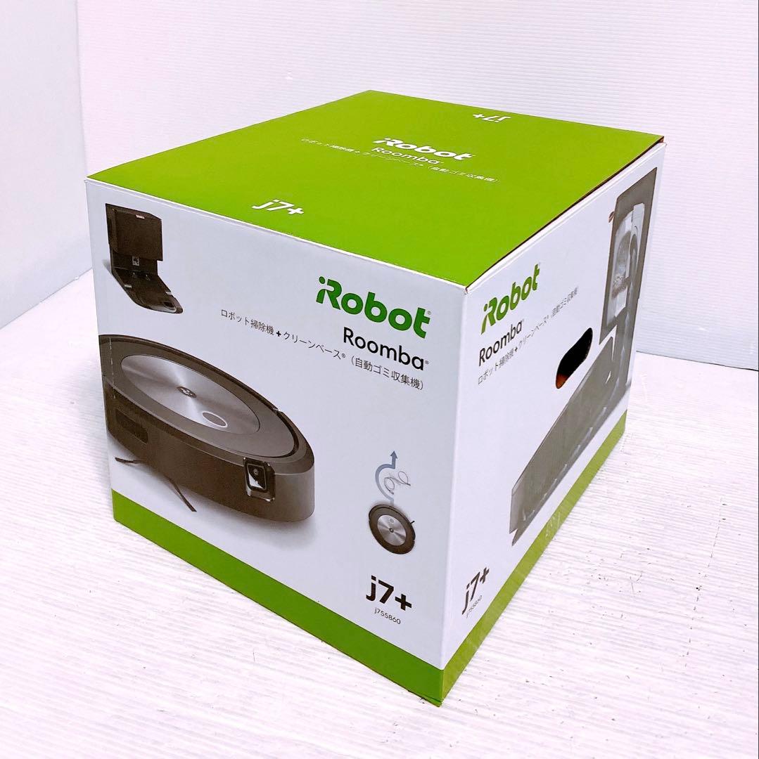 iRobot j7+ Roomba ロボット掃除機 クリーンベース付き