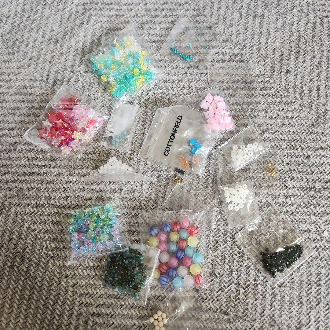 お値下げ！ビーズ詰め合わせ！大量