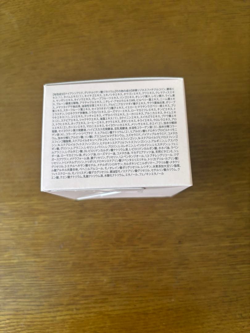 sognand 珠肌