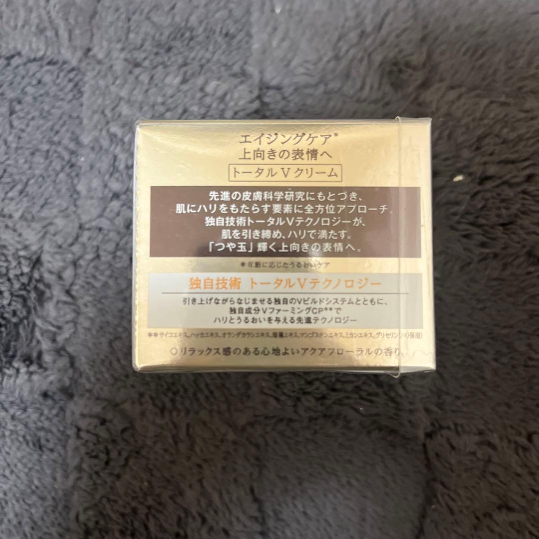 【新品】エリクシール TOTAL V FIRMING CREAM レフィル50g