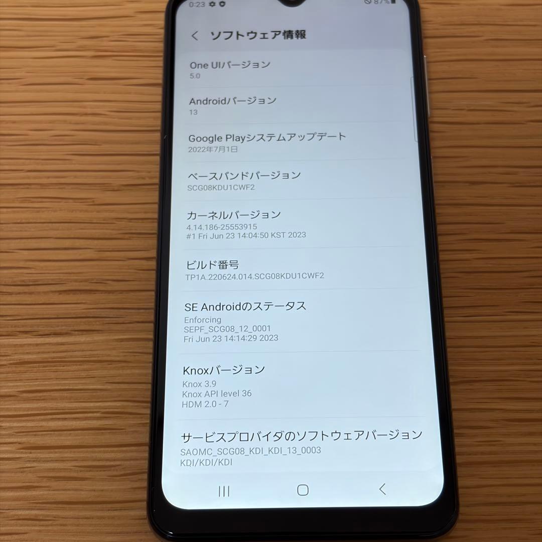 7535 Galaxy A32 SIMフリー