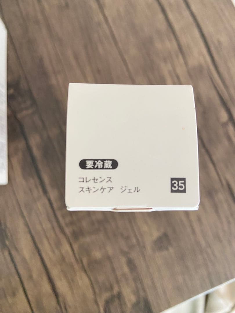 NIPPI ニッピ　collessence コレセンス　35g スキンケアジェル