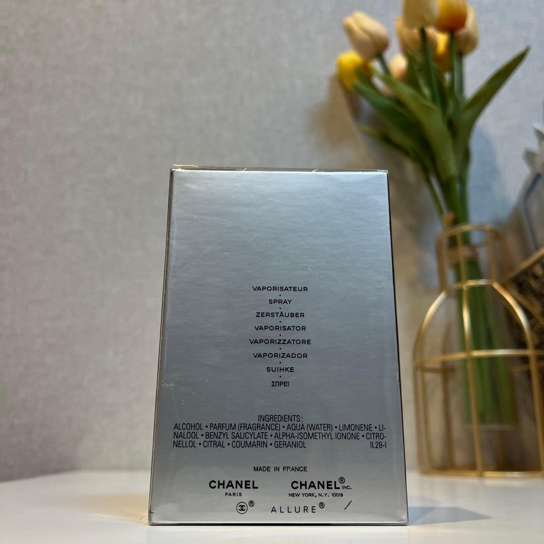 ♡未開封♡CHANEL ALLURE HOMME SPORT 50ml 香水