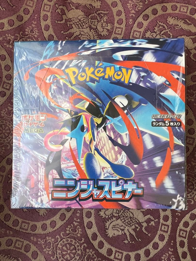 ⭐️早勝ち⭐️ポケモンカード　ニンジャスピナー1BOX シュリンク付き
