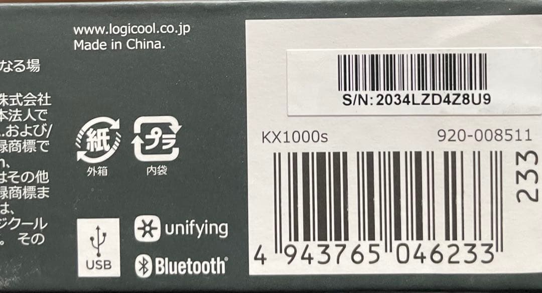 ロジクール キーボード ワイヤレス 無線 KX1000s ※国内正規品