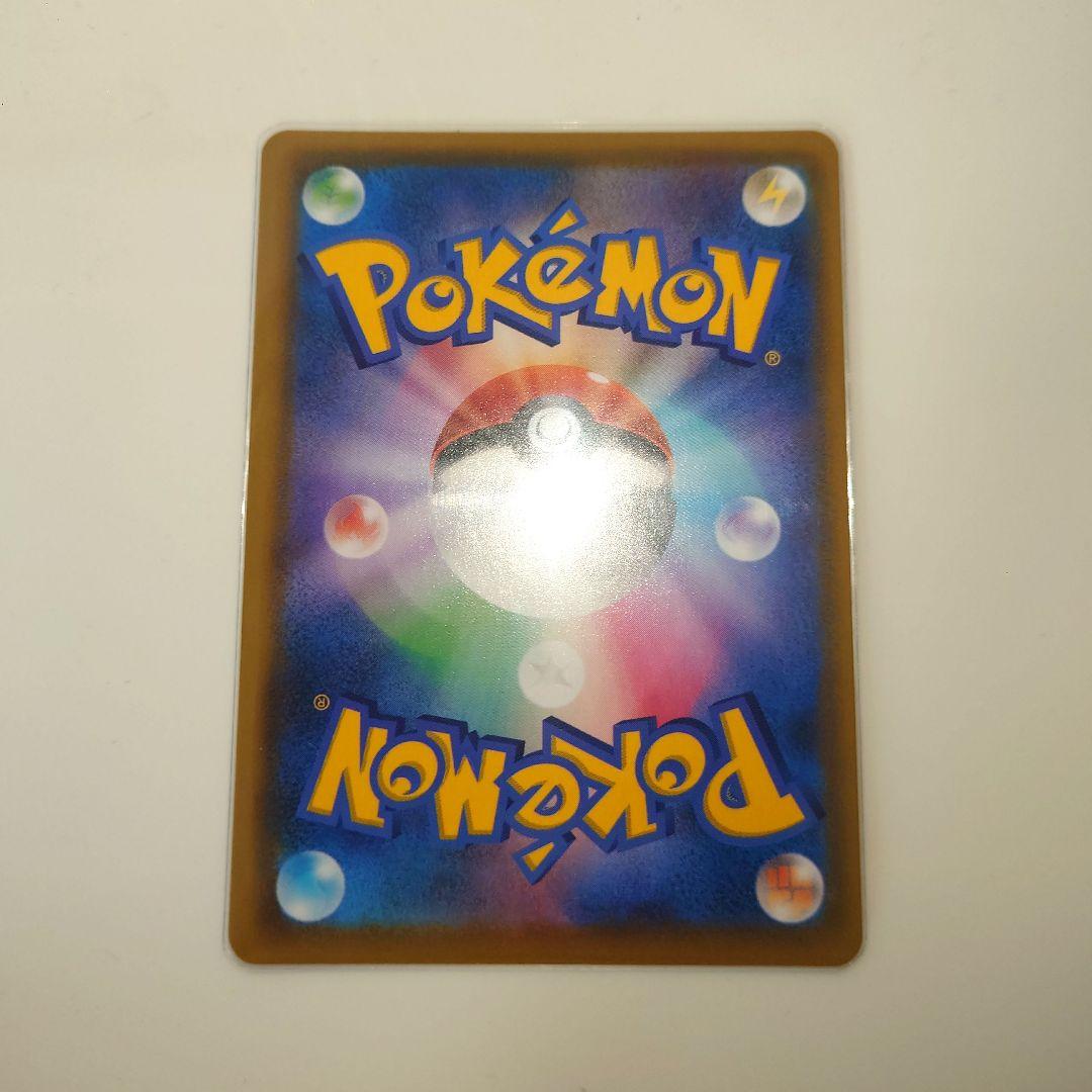 ポケモンカード　ミュウ 25th ur アニバーサリー