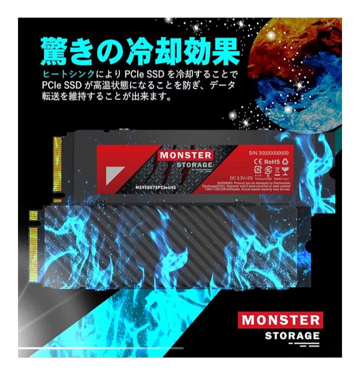 内蔵型SSD Monster Storage Lexar SSD 2TB NVMe Gen4