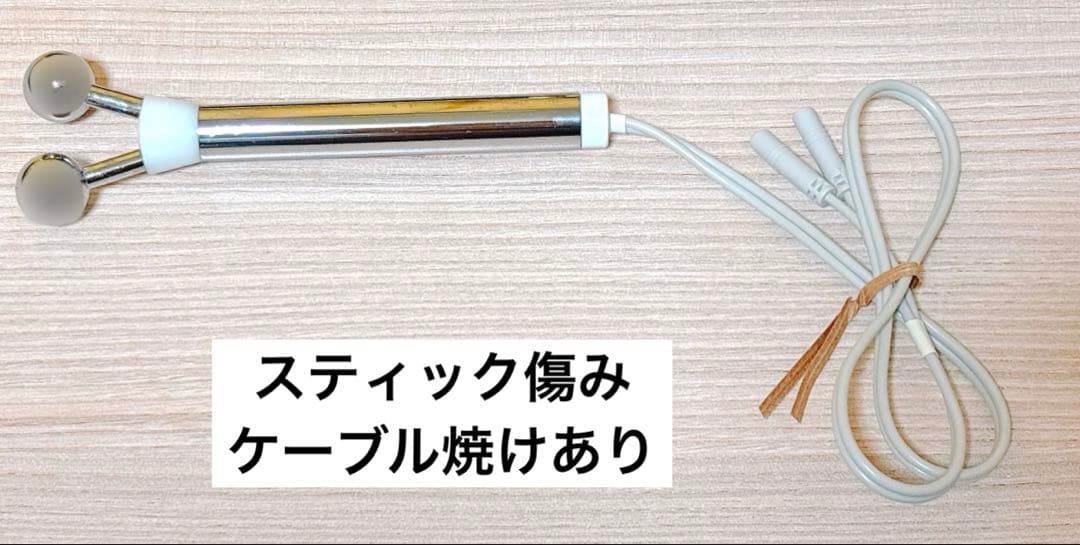 Realiz リアライズ　スリムビューティーハウス