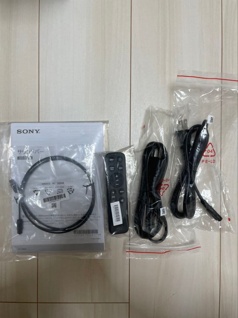 保証書付き 美品 ソニー SONY HT-S400 サウンドバー