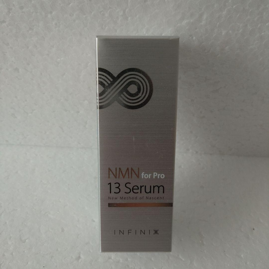 INFINIX NMN13 Serum for pro 30ml 1個