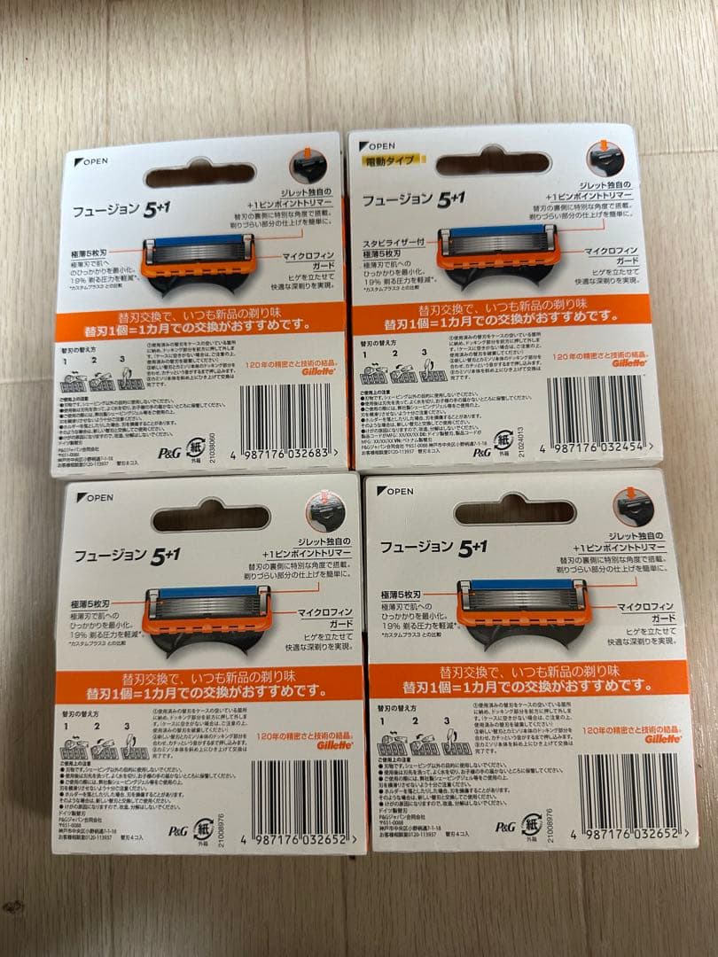 Gillette 5+1 替え刃 8枚+4枚