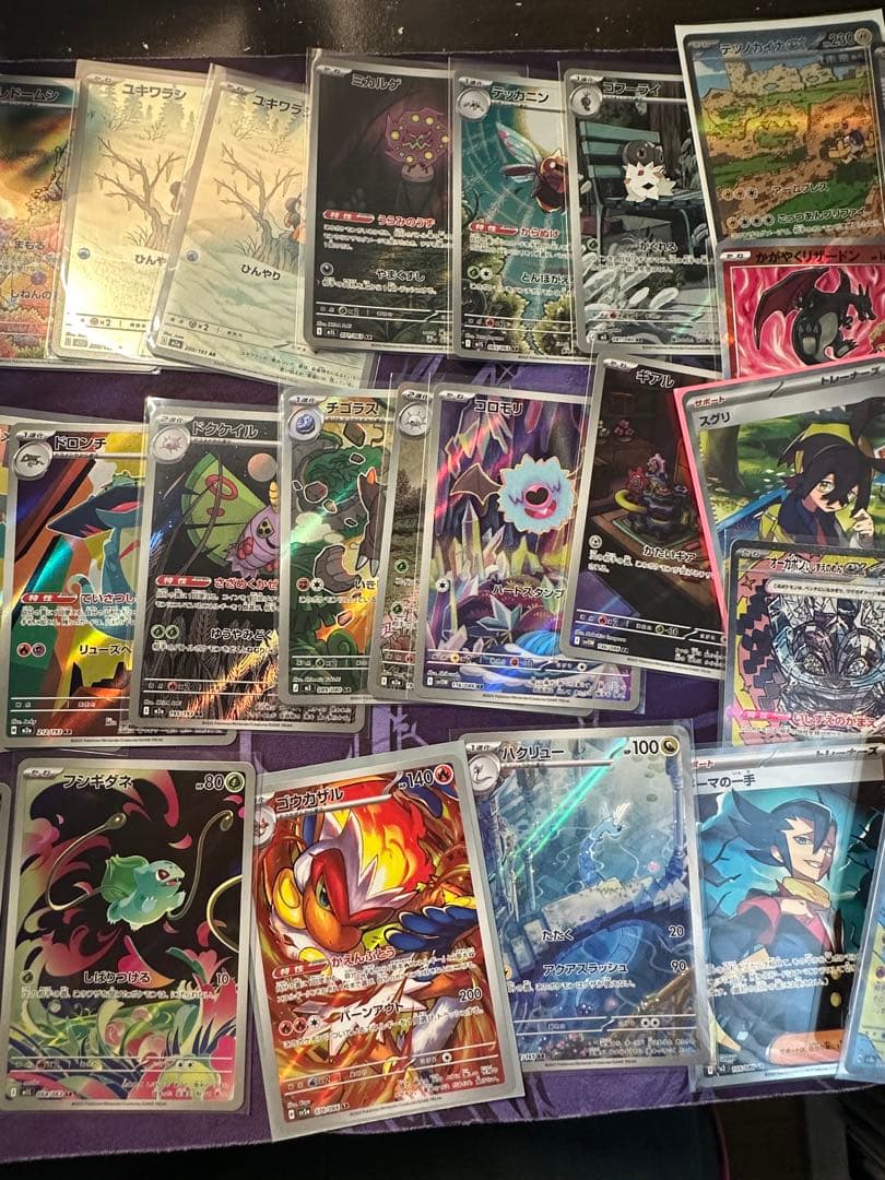 T*迎様 ポケモンカードAR SR その他まとめ売り