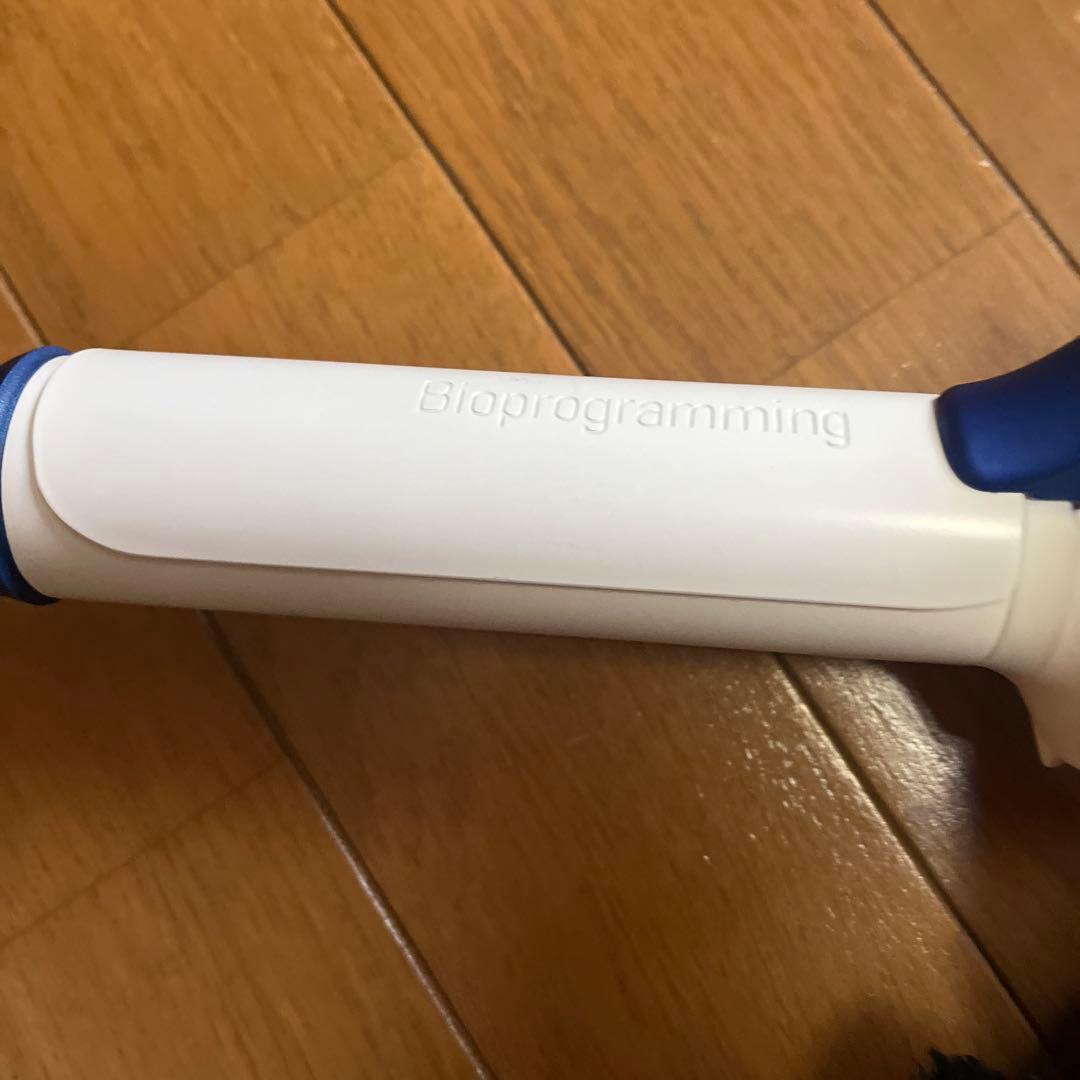 【美品】リュミエリーナ ヘアビューロン3D Plus 34mm