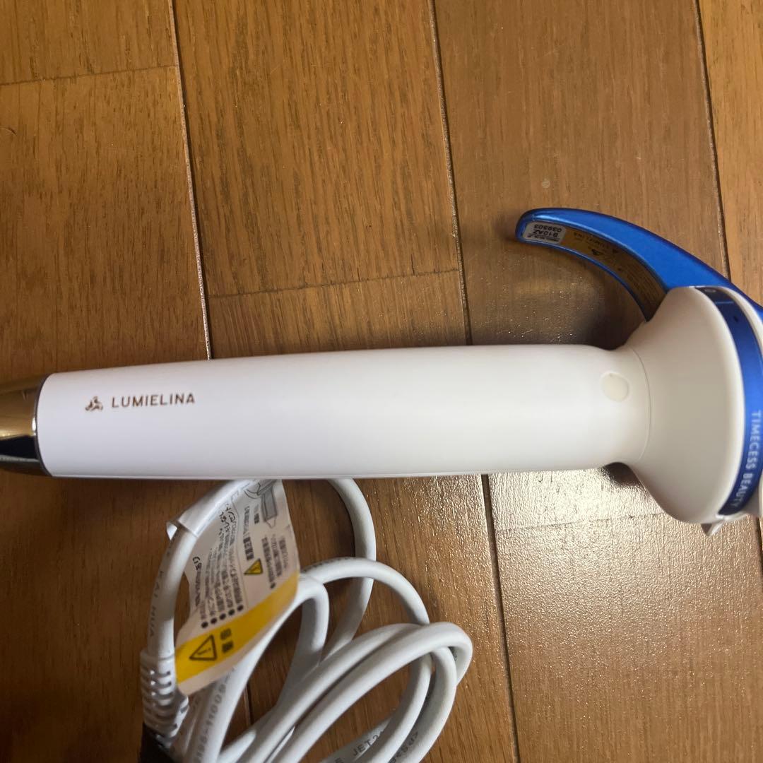 【美品】リュミエリーナ ヘアビューロン3D Plus 34mm
